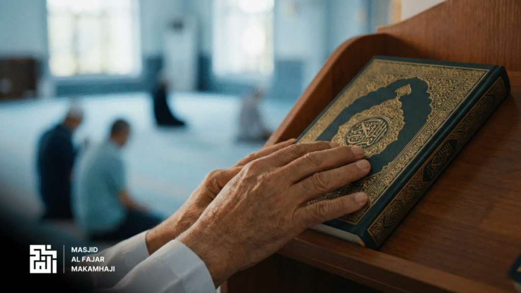 Keutamaan memuliakan masjid